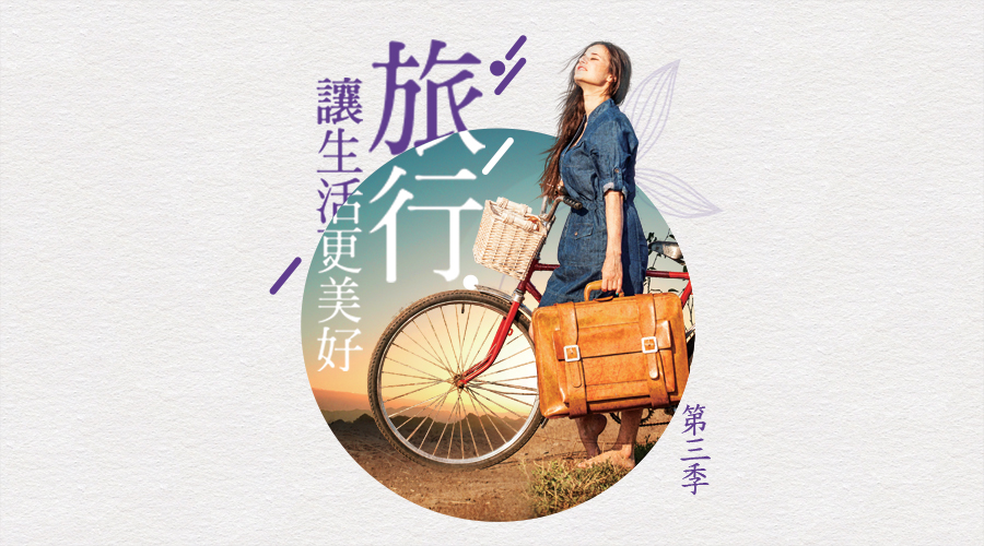 世界不止你想象的那么美